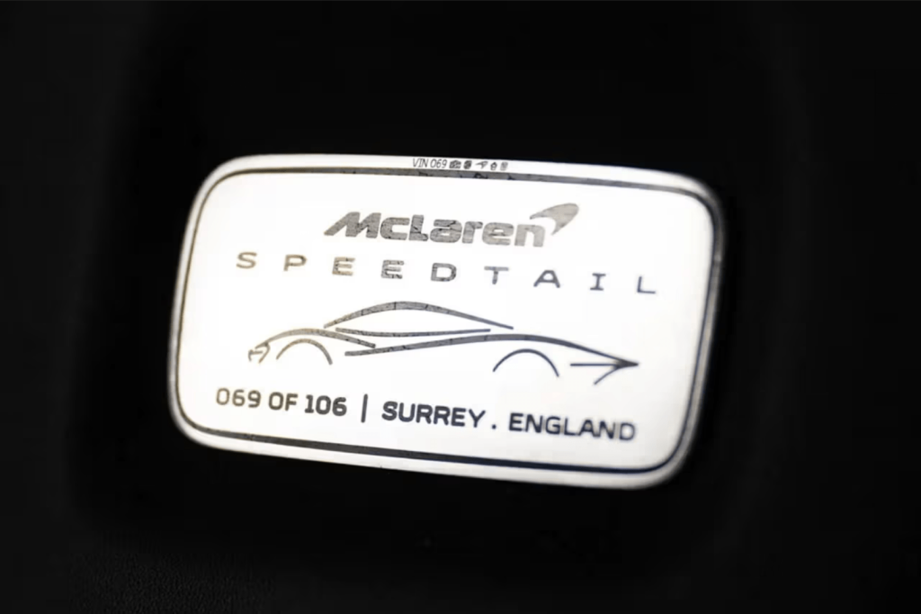 2020 McLaren Speedtail veiling RM Sotheby's