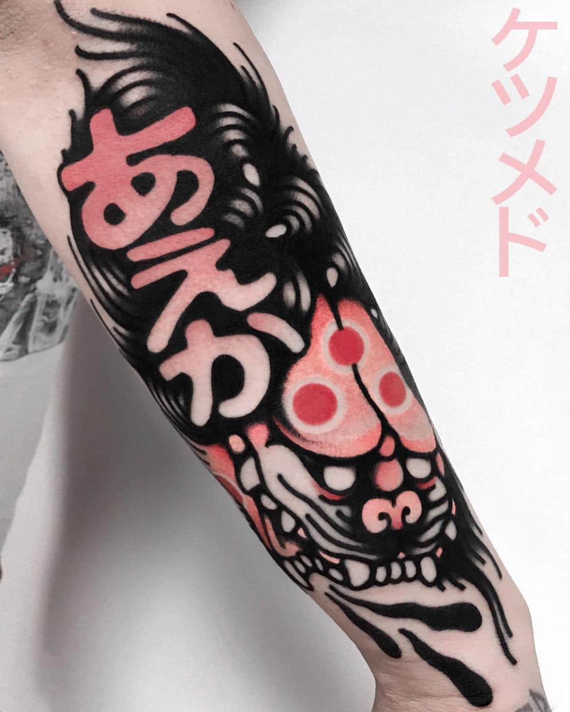 Japanse tattoos Andrea Raudino 'Nemo'