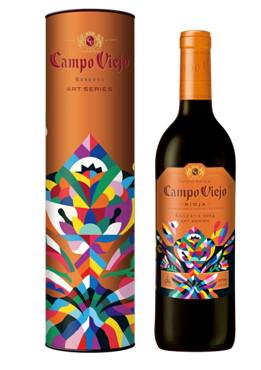 limited edition Campo Viejo Reserva Art Series 2014