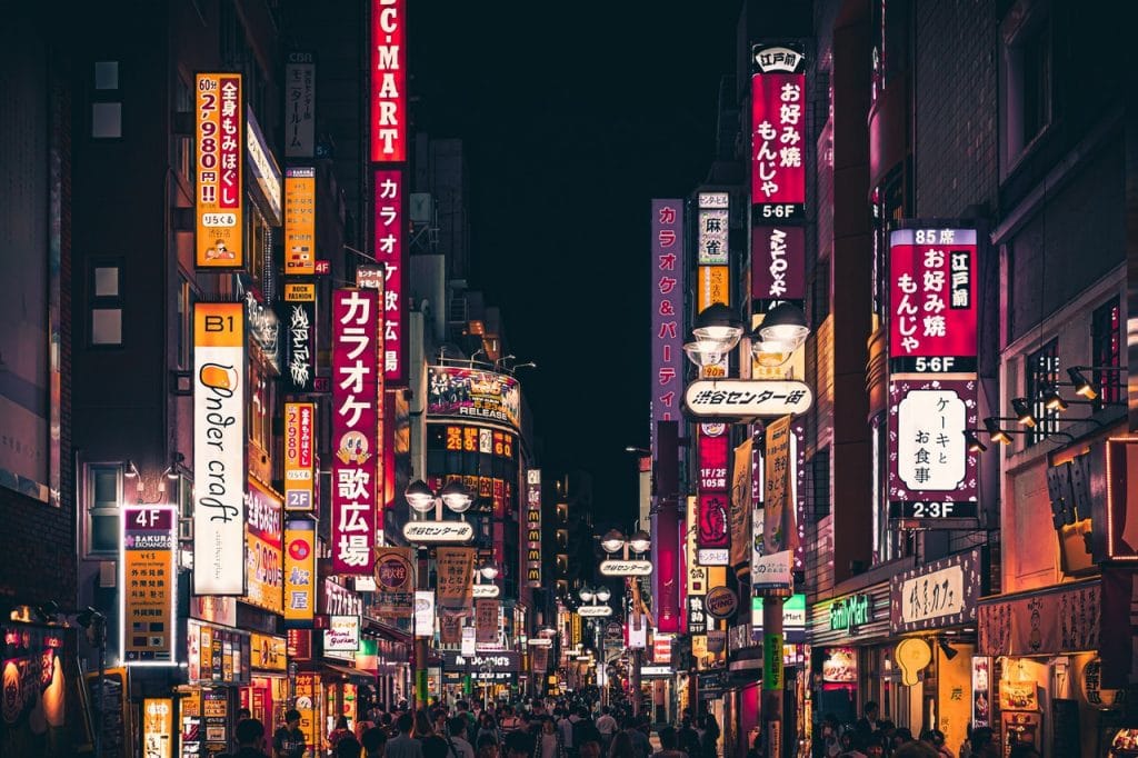 Tokio uitgeroepen tot beste stad ter wereld om in te wonen