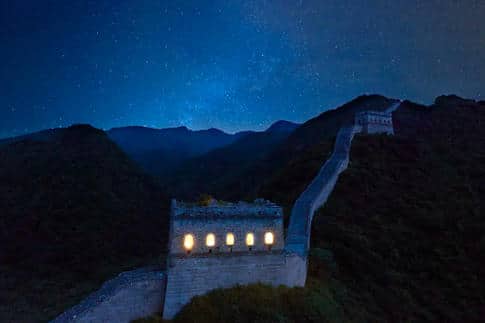 Airbnb Chinese Muur