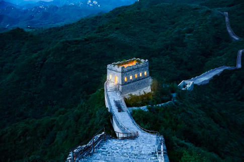 Airbnb Chinese Muur
