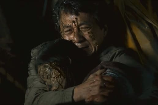 The Foreigner trailer - Jackie Chan - Pierce Brosnan