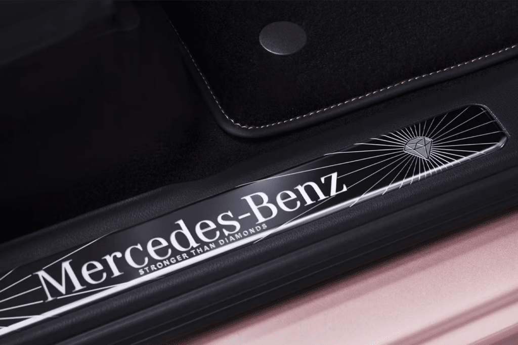 Mercedes-Benz G 550 "Stronger Than Diamonds" Edition