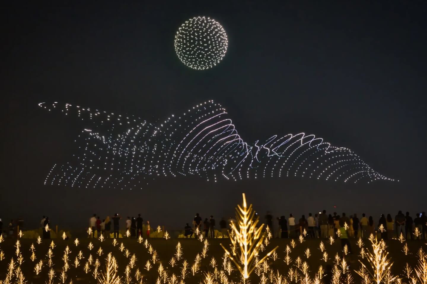 Studio DRIFT Manar Abu Dhabi