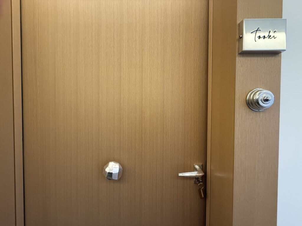 the shinmonzen kyoto hotel review