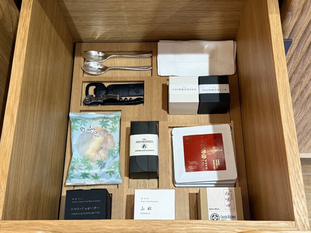 the shinmonzen kyoto hotel review
