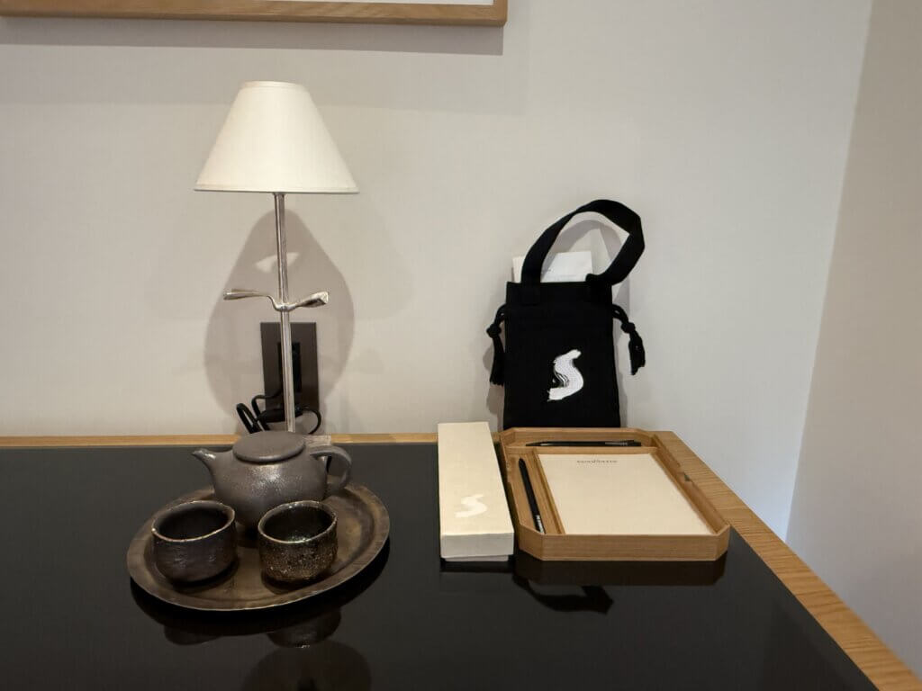 the shinmonzen kyoto hotel review