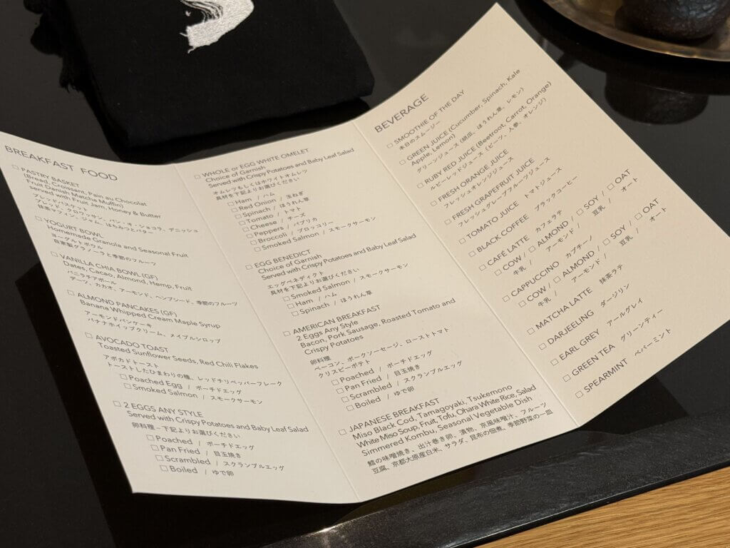 the shinmonzen kyoto hotel review