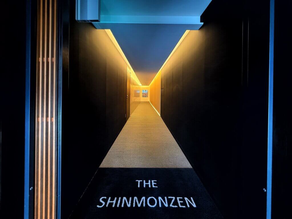the shinmonzen kyoto hotel review