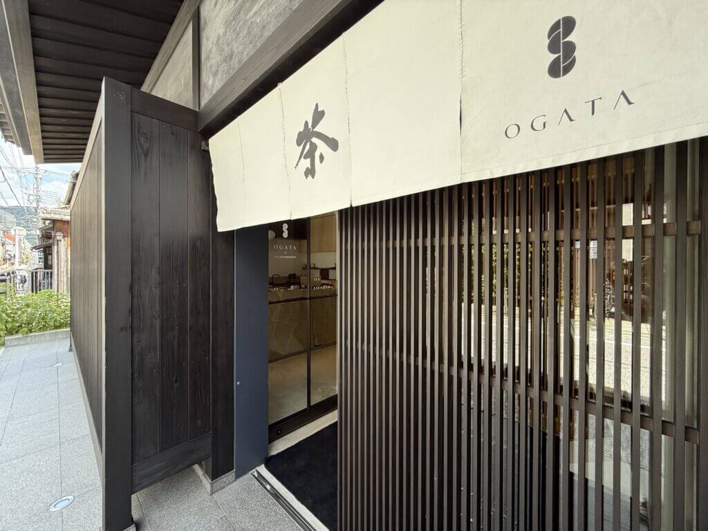 the shinmonzen kyoto hotel review