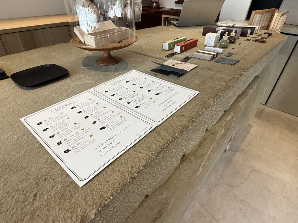the shinmonzen kyoto hotel review