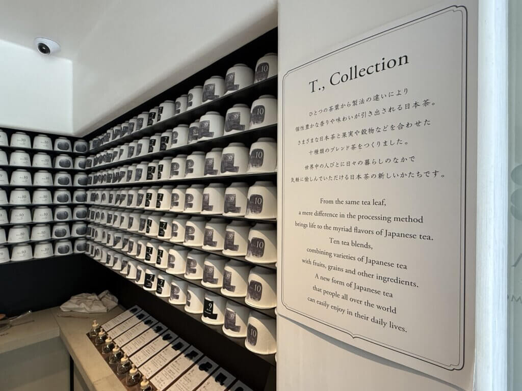 the shinmonzen kyoto hotel review
