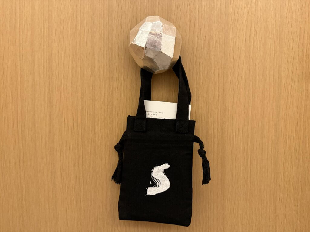 the shinmonzen kyoto hotel review