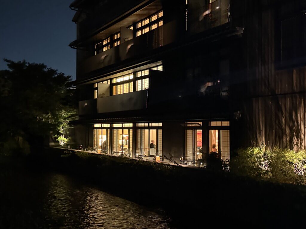 the shinmonzen kyoto hotel review