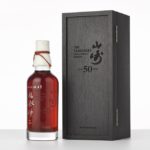 Yamazaki Whisky 50 years veiling